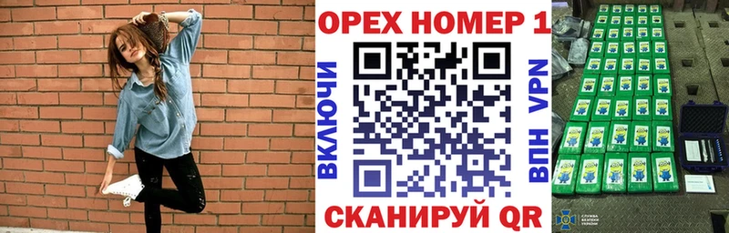 Cocaine Колумбийский  ОМГ ОМГ ТОР  Белоярский 