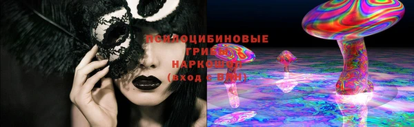 скорость mdpv Белоозёрский