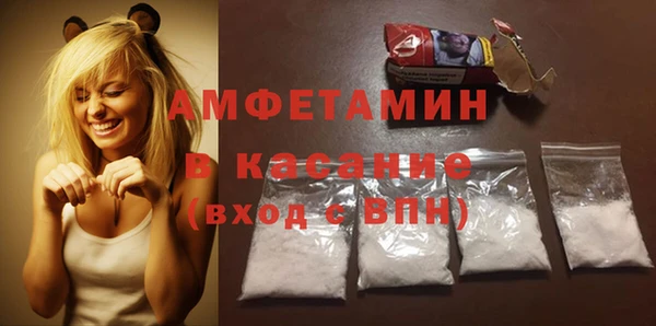 Альфа ПВП Алексин