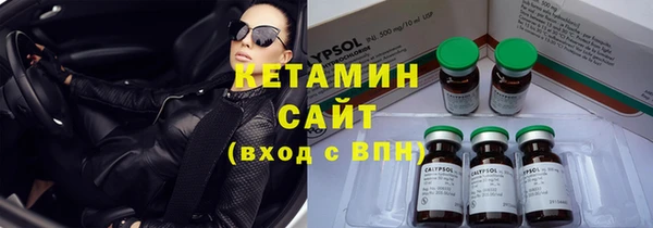соль курить ск Алзамай