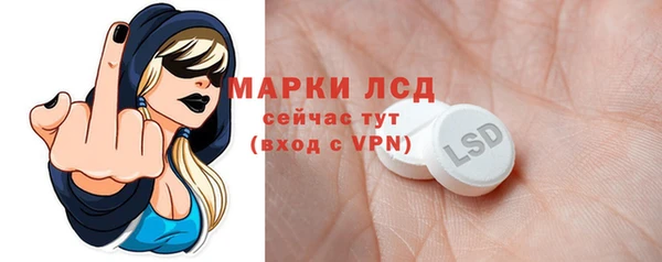 амф Покровск