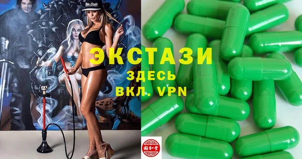 соль курить ск Алзамай