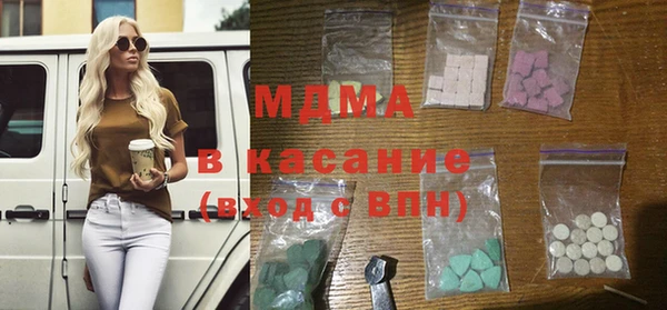 Альфа ПВП Алексин