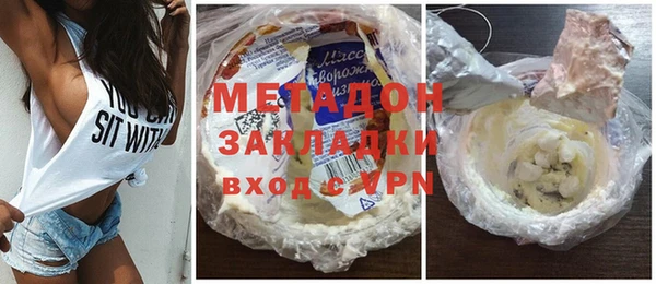 хмурый Покачи