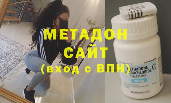 амфетамин Алексеевка