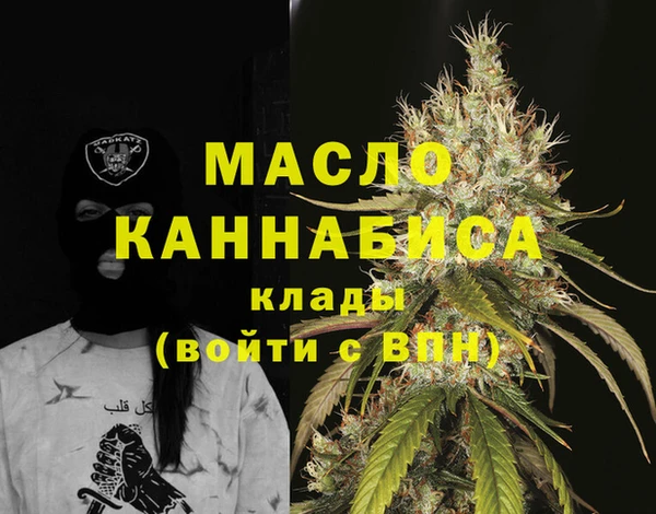 соль курить ск Алзамай