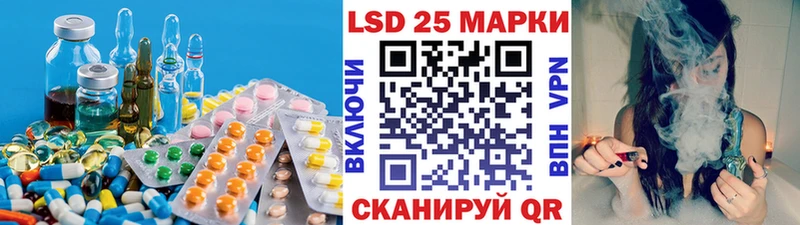 ЛСД экстази ecstasy  наркота  Белоярский 
